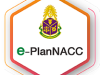 e-PlanNACC