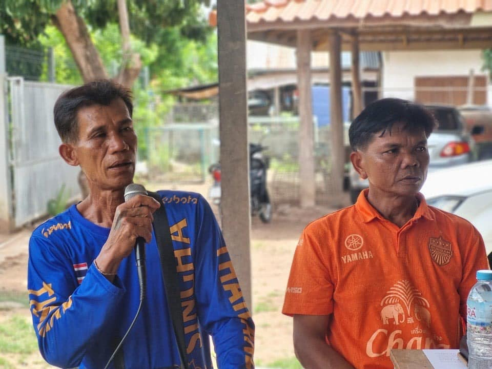 ประชาคมรับฟังความคิดเห็นผู้มีส่วนได้เสียในการกำหนดเขตเพาะเลี้ยงสัตว์น้ำควบคุม ประเภท การเพาะเลี้ยงสัตว์น้ำในกระชัง พ.ศ. 2567