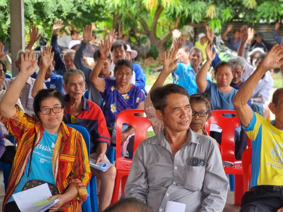 ประชาคมรับฟังความคิดเห็นผู้มีส่วนได้เสียในการกำหนดเขตเพาะเลี้ยงสัตว์น้ำควบคุม ประเภท การเพาะเลี้ยงสัตว์น้ำในกระชัง พ.ศ. 2567