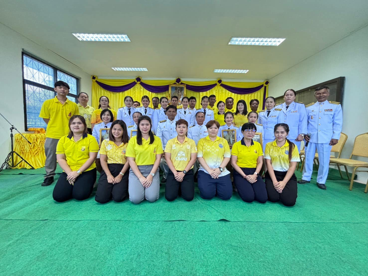 เข้าร่วมพิธีรับพระราชทานพระบรมฉายาลักษณ์ พระบาทสมเด็จพระเจ้าอยู่หัว ที่ฉายกับสมเด็จพระนางเจ้าฯ พระบรมราชินี ณ ห้องประชุมองค์การบริหารส่วนตำบลหนองโดน