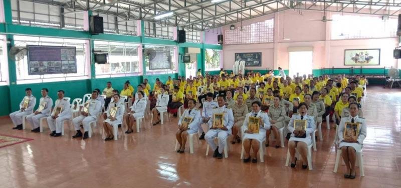 พิธีรับพระบรมฉายาลักษณ์พระบาทสมเด็จพระเจ้าอยู่หัวรัชกาลที่ 10 ณ โรงเรียนบ้านหนองโดนประสาทวิทย์