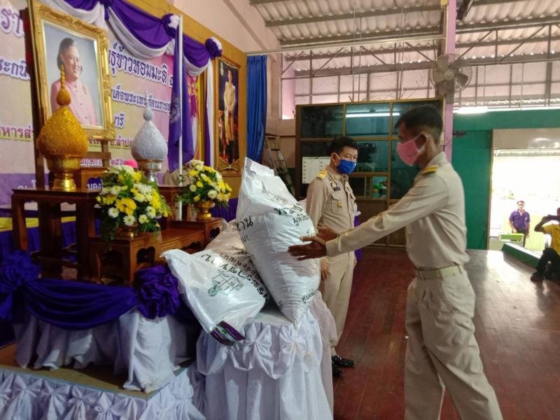 พิธีรับพระราชทานพันธุ์ข้าวหอมมะลิ 105 ประจำปี 2563