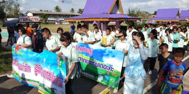 งานประเพณีลอยกระทง ประจำปี พ.ศ. 2561