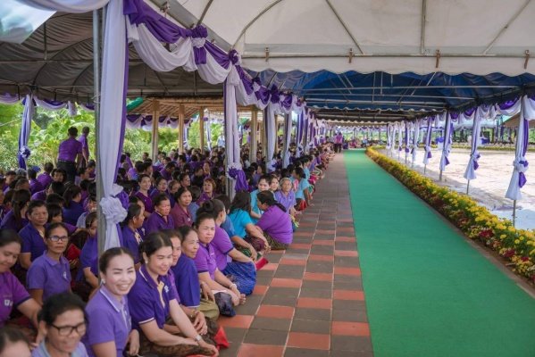 โครงการรับเสด็จพระบรมวงศานุวงศ์หรือผู้แทนพระองค์

สมเด็จพระเทพรัตนราชสุดาฯ สยามบรมราชกุมารี วันพุธที่ ๒๔ พฤษภาคม ๒๕๖๐ ณ หนองจระเข้เผือก หมู่ที่ ๘ ตำบลหนองโดน อำเภอลำปลายมาศ จังหวัดบุรีรัมย์


999arch คาสิโนออนไลน์ เครดิตฟรี
