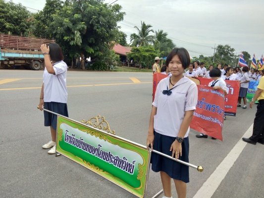 โครงการประเพณีแห่เทียนเข้าพรรษา ประจำปีงบประมาณ 2561 จัดขึ้นวันที่ 27 กรกฎาคม 2561 ณ วัดหนองจิกและวัดหนองขวาง


สล็อต สล็อตออนไลน์ thaicasinobin