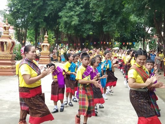 โครงการประเพณีแห่เทียนเข้าพรรษา ประจำปีงบประมาณ 2561 จัดขึ้นวันที่ 27 กรกฎาคม 2561 ณ วัดหนองจิกและวัดหนองขวาง


สล็อต สล็อตออนไลน์ thaicasinobin