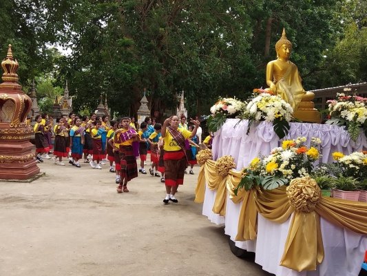 โครงการประเพณีแห่เทียนเข้าพรรษา ประจำปีงบประมาณ 2561 จัดขึ้นวันที่ 27 กรกฎาคม 2561 ณ วัดหนองจิกและวัดหนองขวาง


สล็อต สล็อตออนไลน์ thaicasinobin