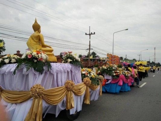 โครงการประเพณีแห่เทียนเข้าพรรษา ประจำปีงบประมาณ 2561 จัดขึ้นวันที่ 27 กรกฎาคม 2561 ณ วัดหนองจิกและวัดหนองขวาง


สล็อต สล็อตออนไลน์ thaicasinobin