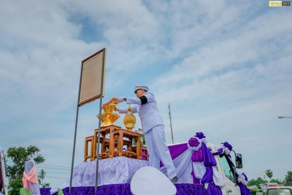 บรรพชาอุปสมบทหมู่เพื่อถวายเป็นพระราชกุศลแด่พระบาทสมเด็จพระปรมิทร มหาภูมพลอดุลยเดช มหิตลาธิเบศรามาธิบดี จักรีนฤบดินทร สยามินทราธิราช บรมนาถบพิตร และเพื่อน้อมสำนึกในพระมหากรุณาธิคุณของสมเด็จพระเทพรัตนราชสุดาฯ สยามบรมราชกุมารี ระหว่างวันที่ ๒ - ๑๖ เมษายน ๒๕๖๐


kubet ไทยคาสิโนออนไลน์