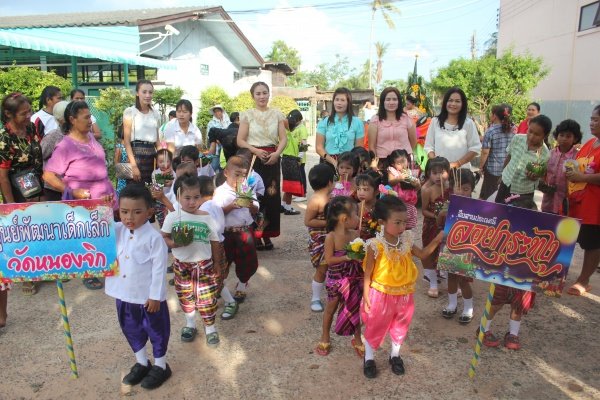 งานประเพณีสืบสานวันลอยกระทง ประจำปี ๒๕๕๗