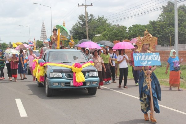 งานประเพณีแห่เทียนเข้าพรรษา ประจำปี ๒๕๕๗