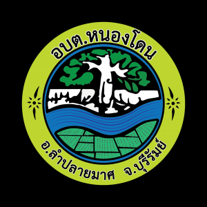 ประกาสผู้อำนวยการการเลือกตั้งประจำองค์การบริหารส่วนตำบลหนองโดน เรื่อง ให้มีการเลือกตั้งสมาชิกสภาองค์การบริหารส่วนตำบลหนองโดน (กรณีแทนตำแหน่งว่าง)