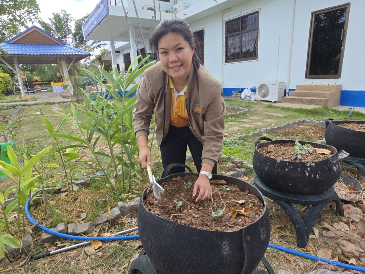 การจัดกิจกรรมวันดินโลก