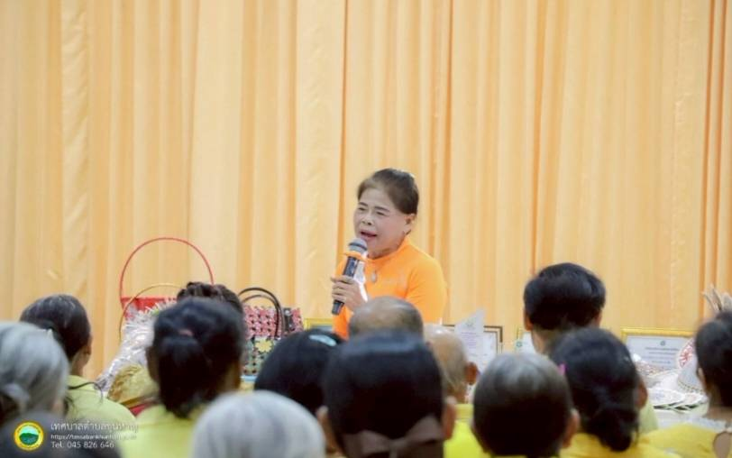 องค์การบริหารส่วนตำบลหนอง โดยกองสวัสดิการสังคม ได้จัดทำโครงการพัฒนาคุณภาพชีวิตผู้สูงอายุ ประจำปีงบประมาณ 2568 เมื่อวันที่ 25 เมษายน 2568 ณ เทศบาลตำบลขุนหาญ อำเภอขุนหาญ จังหวัดศรีสะเกษ โดยมีวัตถุประสงค์เพื่อเป็นการฟื้นฟูสุขภาพ ช่วยยืดเหยียดกล้ามเนื้อ ลดอาการปวดเมื่อยกล้ามเนื้อในผู้สูงอายุ กล้ามเนื้อของร่างกายมีความยืดหยุ่น ลดความตึงตัว ทำให้ร่างกายมีความผ่อนคลาย เพิ่มความแข็งแรง ทำให้การเคลื่อนไหวของร่างกายดีขึ้น