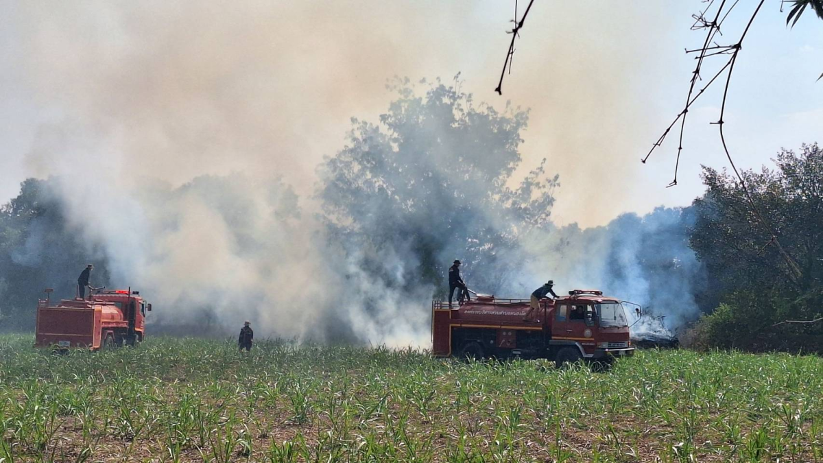 ดับเพลิงไหม้ 