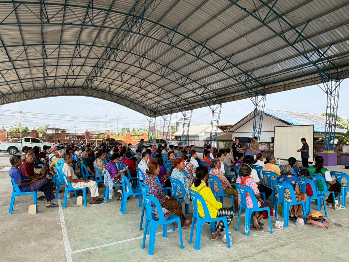 โครงการประชาคมเพื่อจัดทำแผนพัฒนาท้องถิ่น ขององค์การบริหารส่วนตำบลหนองโดน