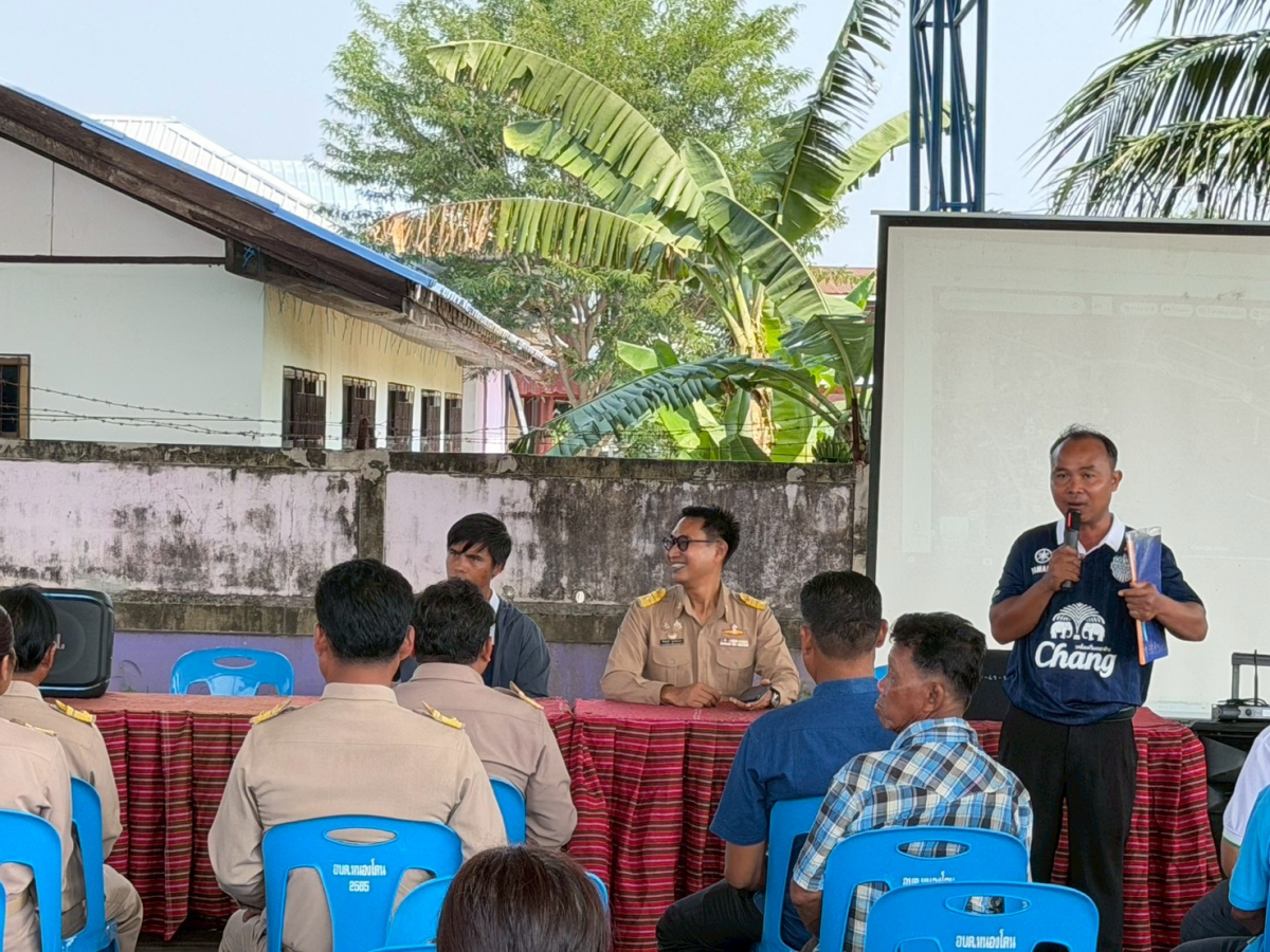 โครงการประชาคมเพื่อจัดทำแผนพัฒนาท้องถิ่น ขององค์การบริหารส่วนตำบลหนองโดน