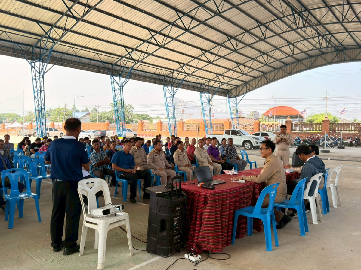 โครงการประชาคมเพื่อจัดทำแผนพัฒนาท้องถิ่น ขององค์การบริหารส่วนตำบลหนองโดน