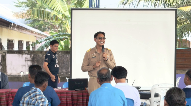 โครงการประชาคมเพื่อจัดทำแผนพัฒนาท้องถิ่น ขององค์การบริหารส่วนตำบลหนองโดน