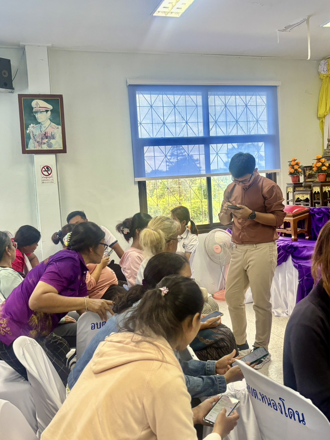 โครงการพัฒนาคุณภาพชีวิตสตรีด้วยเทคโนโลยีปัญญาประดิษฐ์ (AI) 2569