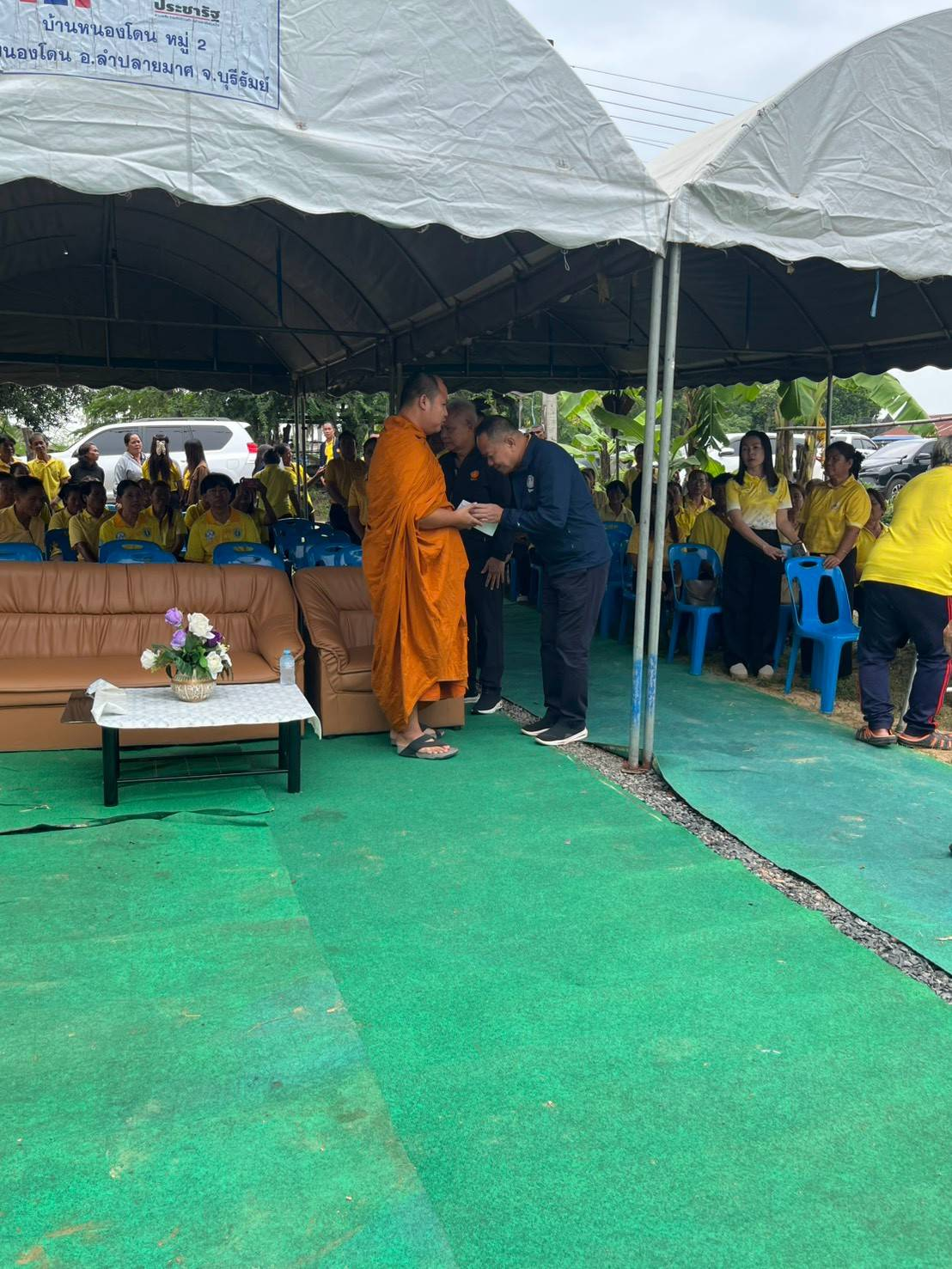 พิธีมอบบ้าน โครงการเฉลิมพระเกียรติ สร้างบ้านให้ผู้พิการและผู้ยากไร้